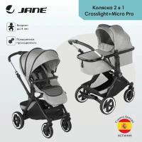 JANE Коляска 2 в 1 Crosslight+Micro Pro Dim Grey