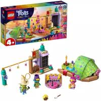 Конструктор LEGO Trolls World Tour 41253 Приключение на плоту в Кантри-тауне, 159 дет