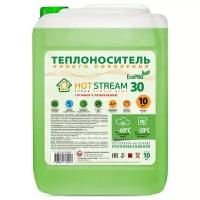 Теплоноситель пропиленгликоль Hot Stream EcoPro 30