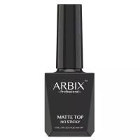 Arbix Верхнее покрытие Matte Top No Sticky, прозрачный, 10 мл