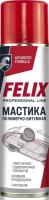 Антикор FELIX Мастика