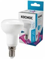 Лампа светодиодная R50 8Вт 220В E14 4500К Космос Lksm_LED8wR50E1445