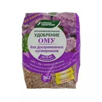 Удобрение Буйские удобрения ОМУ для декоративных кустарников, 1 л, 1 кг