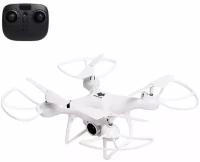 Квадрокоптер WHITE DRONE, камера 2.0 МП, Wi-Fi, цвет белый