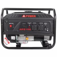 Бензиновый генератор A-iPower Lite AP3100 (2800 Вт)