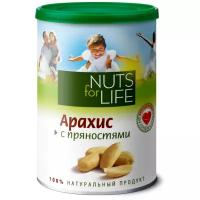 Арахис Nuts for Life обжаренный соленый с пряностями, 200 г