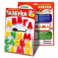 Развивающая игра Эники беники Магнитная азбука 1103, 30х25 см, зеленый/желтый/красный