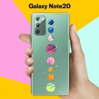 Силиконовый чехол на Samsung Galaxy Note20 Планеты в ряду / для Самсунг Галакси Ноут 20