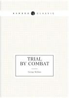 Trial by Combat