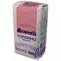 Толокно овсяное, 500 г