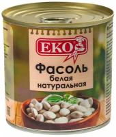 Фасоль Eko белая натуральная, жестяная банка, 420 г