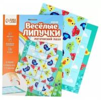 Игрушка развивающая Веселые липучки 