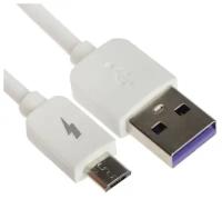 Data-кабели Exployd Кабель Exployd EX-K-1390, microUSB - USB, 2.4 А, 2 м, силиконовая оплетка, белый