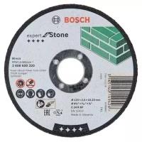 Диск отрезной BOSCH Expert for Stone 2608600320, 115 мм 1