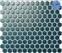 Мозаика керамическая (матовая) NS mosaic PS2326-08 26х30 см 5 шт (0.39 м²)