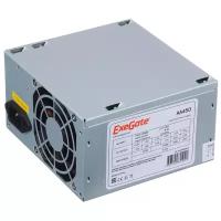 Блок питания ExeGate AA450 450W + кабель с защитой от выдергивания