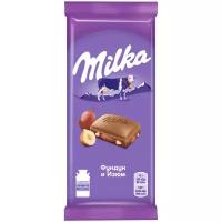 Шоколад Milka молочный с фундуком и изюмом, 85 г