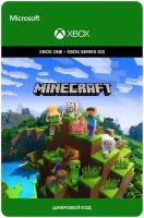 Игра Minecraft для Xbox (Аргентина), русский язык, электронный ключ