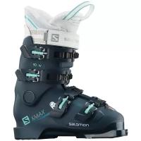 Горнолыжные ботинки Salomon X Max 90 W