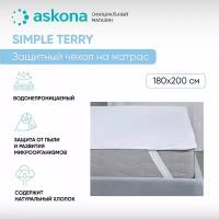 Чехол на матрас Askona (Аскона) Simple Terry 180х200х30