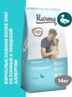 Сухой корм Karmy Hypoallergenic Medium & Maxi для собак средних и крупных пород Утка 14кг