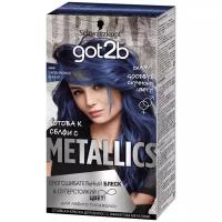 Got2b Metallics стойкая краска для волос, M67 сапфировый синий