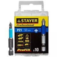 Биты STAYER ″PROFESSIONAL″ ProFix Pozidriv, тип хвостовика E 1/4″, № 1, L=50мм, 10шт