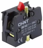 Блок контактный 1НО для NP8 (R) CHINT 669998