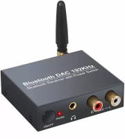 Bluetooth Аудио приемник-конвертер звука Pro-HD DAC72