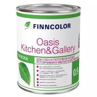 Краска водно-дисперсионная FINNCOLOR Oasis Kitchen&Gallery матовая бесцветный 0.9 л 1.26 кг