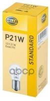 А/Лампа Hella 12V P21w 21W Ba 15S 8Ga002073-121 HELLA арт. 8GA002073-121