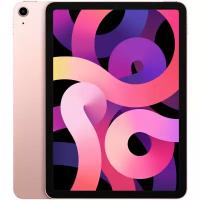 Планшет Apple iPad Air (2020) 64Gb Wi-Fi + Cellular