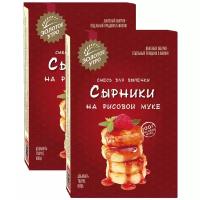 Золотое утро Смесь для выпечки Сырники на рисовой муке, 0.11 кг, 2 уп