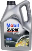 Моторное масло Mobil Super 2000 X1 5W-30, 5л