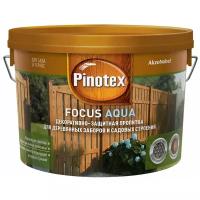 Полукроющая пропитка для деревянных заборов Pinotex Focus Aqua (2,5л) красное дерево