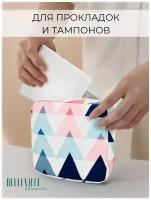 Belleville Accessories / Органайзер для хранения прокладок и тампонов сумочка контейнер для косметики женской детской девочек