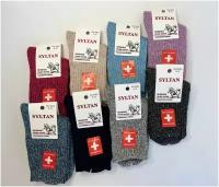 Детские носки из собачьей шерсти B&S Socks 8-10 лет