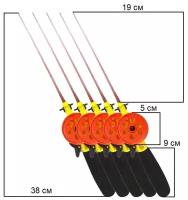 Набор складных удочек для зимней рыбалки ручка неопреновая 5 шт черный красный