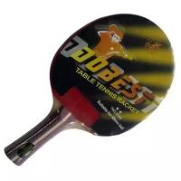 Ракетка для настольного тенниса Dobest BR01/2