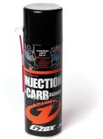 Очиститель Камеры Сгорания И Топливной Системы G'zox Injection & Carb Cleaner GZox арт. 11101