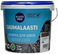 Затирка KIILTO Saumalaasti 3 кг серо-коричневый 38