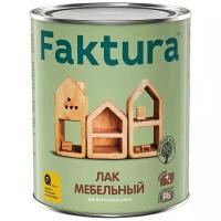 Faktura Мебельный бесцветный, глянцевая, 0.7 л