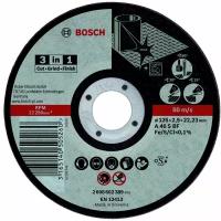 Диск отрезной BOSCH 3 in 1 2608602389