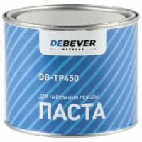 Паста для нарезания резьбы DB-TP450