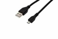 Кабель USB 2.0 Filum FL-CPro-U2-AM-microBM-1.8M 1.8 м, USB 2.0 Pro, черный, 2A, разъемы: USB A male- USB micro B male, пакет