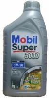 Синтетическое моторное масло MOBIL Super 3000 XE 5W-30, 1 л, 1 шт