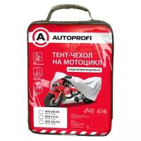 Тент-чехол на мотоцикл AUTOPROFI MTB-208 (M), водонепр, 208х79х122 см, разм. М, 1/20