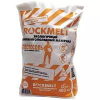 Противогололедный реагент Rockmelt Пескосоль 20 кг мешок