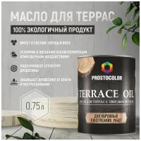 Масло для террас PROSTOCOLOR (графит) 0,75л