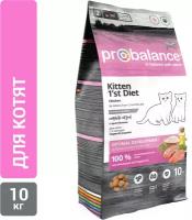 Сухой корм для котят ProBalance Kitten 1st Diet, с цыпленком 10 кг